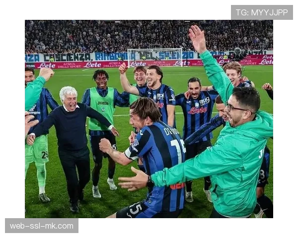 欧冠席位争夺分析：罗马、亚特兰大、拉齐奥三选二