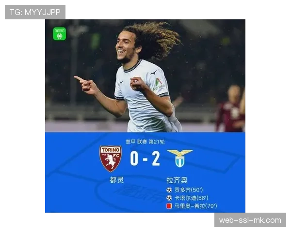 拉齐奥与中场核心阿尔贝托续约，保障由守转攻出球质量