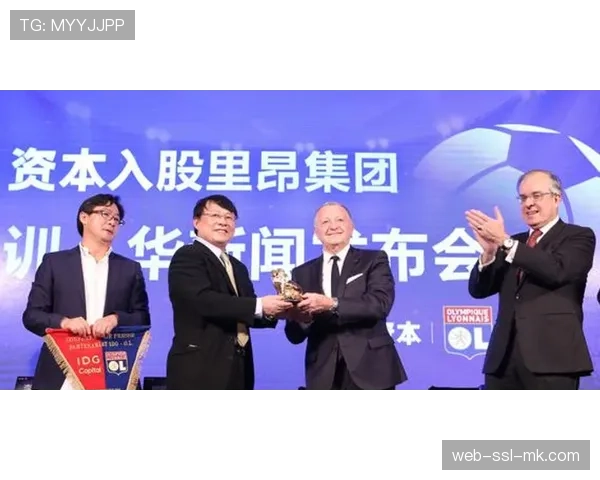 “里昂主席特克斯特接受专访，谈俱乐部财政健康与可持续发展”