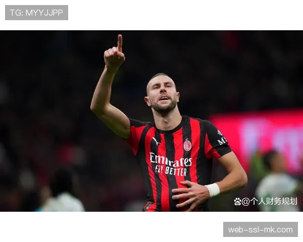 国米主场2-0力克AC米兰,意甲冠军悬念基本终结